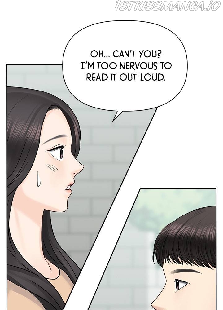 Date First, Love Later Chapter 35 - page 88