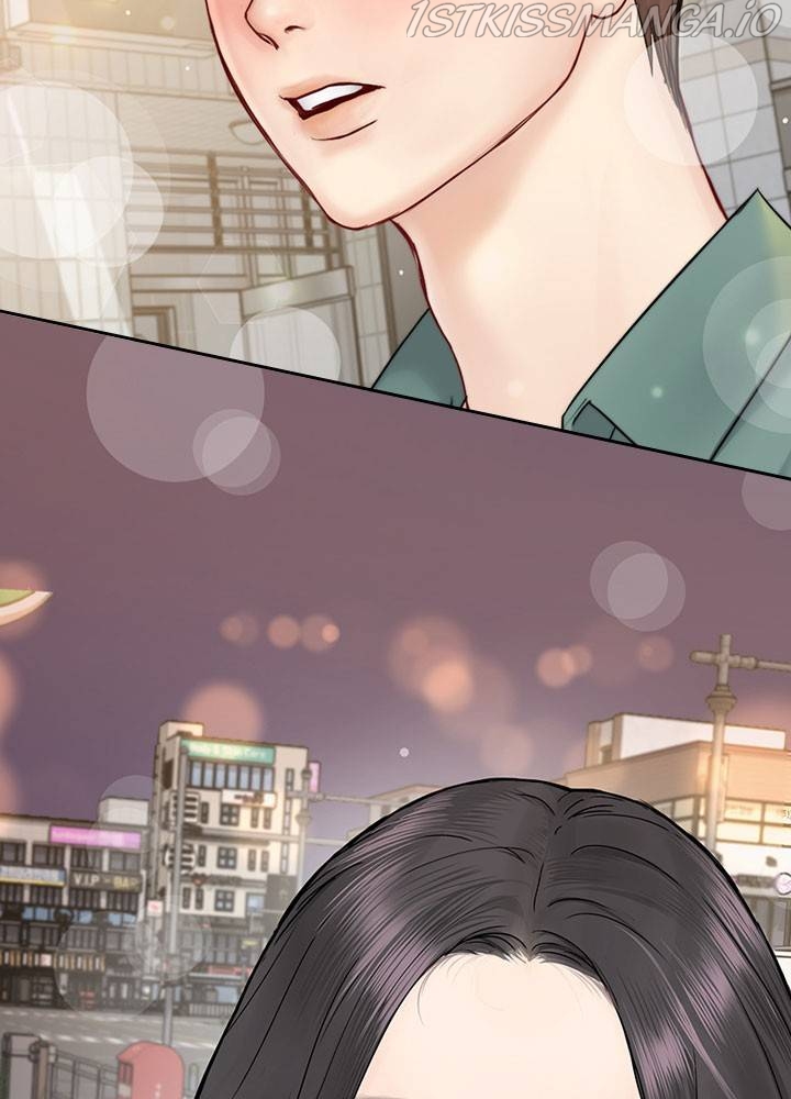 Date First, Love Later Chapter 35 - page 9