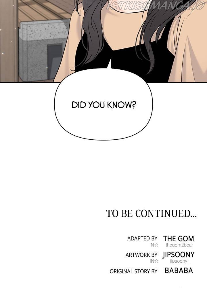 Date First, Love Later Chapter 35 - page 95