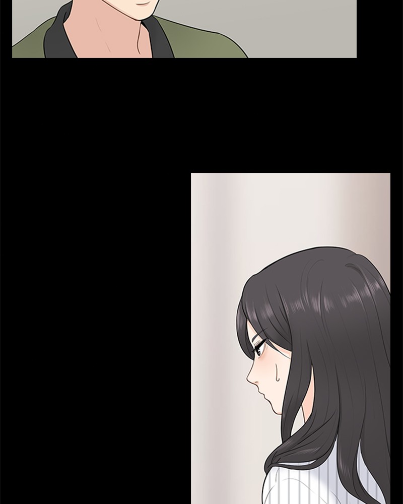 Date First, Love Later Chapter 3 - page 10