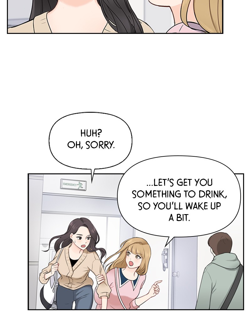 Date First, Love Later Chapter 3 - page 13