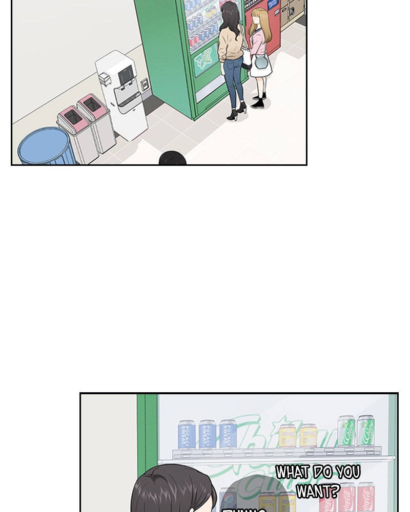 Date First, Love Later Chapter 3 - page 15
