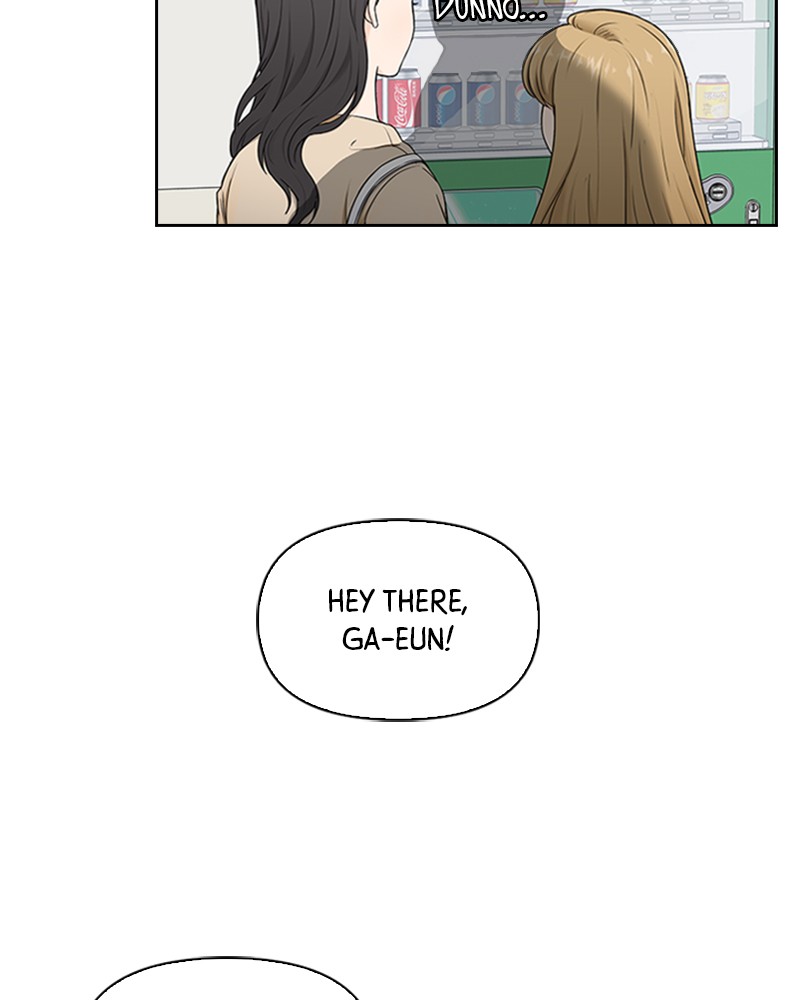 Date First, Love Later Chapter 3 - page 16
