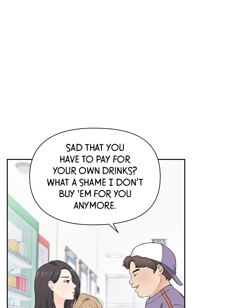 Date First, Love Later Chapter 3 - page 20