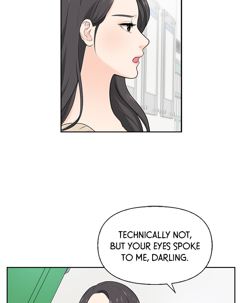 Date First, Love Later Chapter 3 - page 22