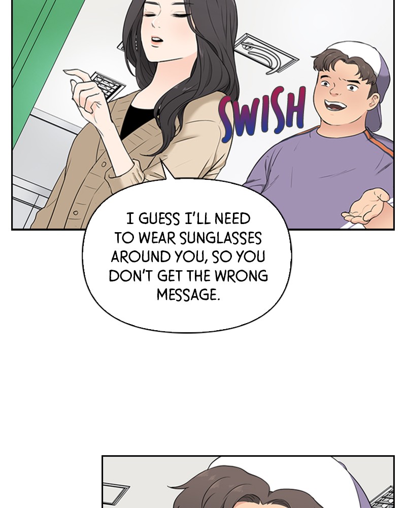 Date First, Love Later Chapter 3 - page 23