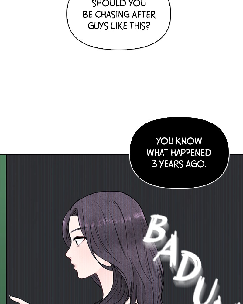 Date First, Love Later Chapter 3 - page 25