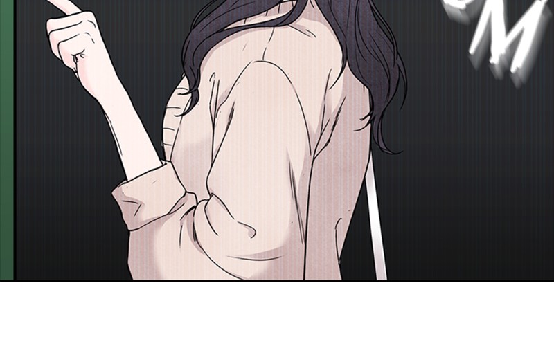 Date First, Love Later Chapter 3 - page 26