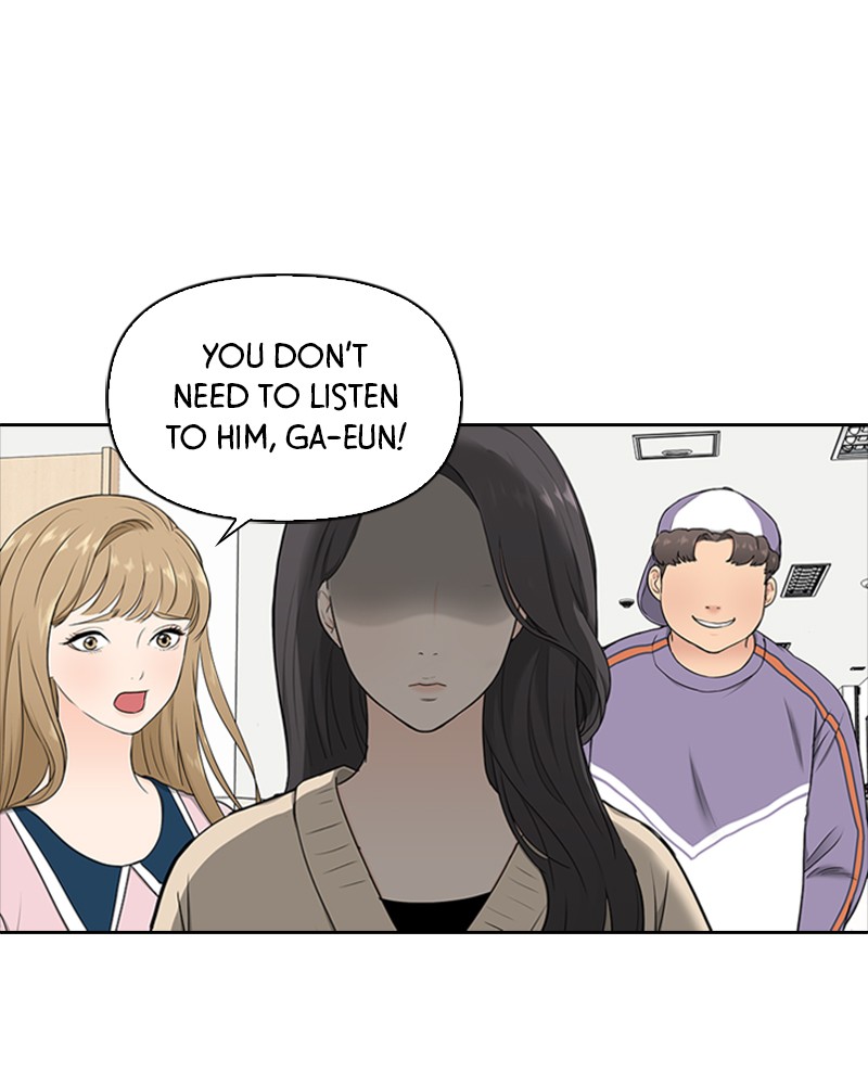 Date First, Love Later Chapter 3 - page 28