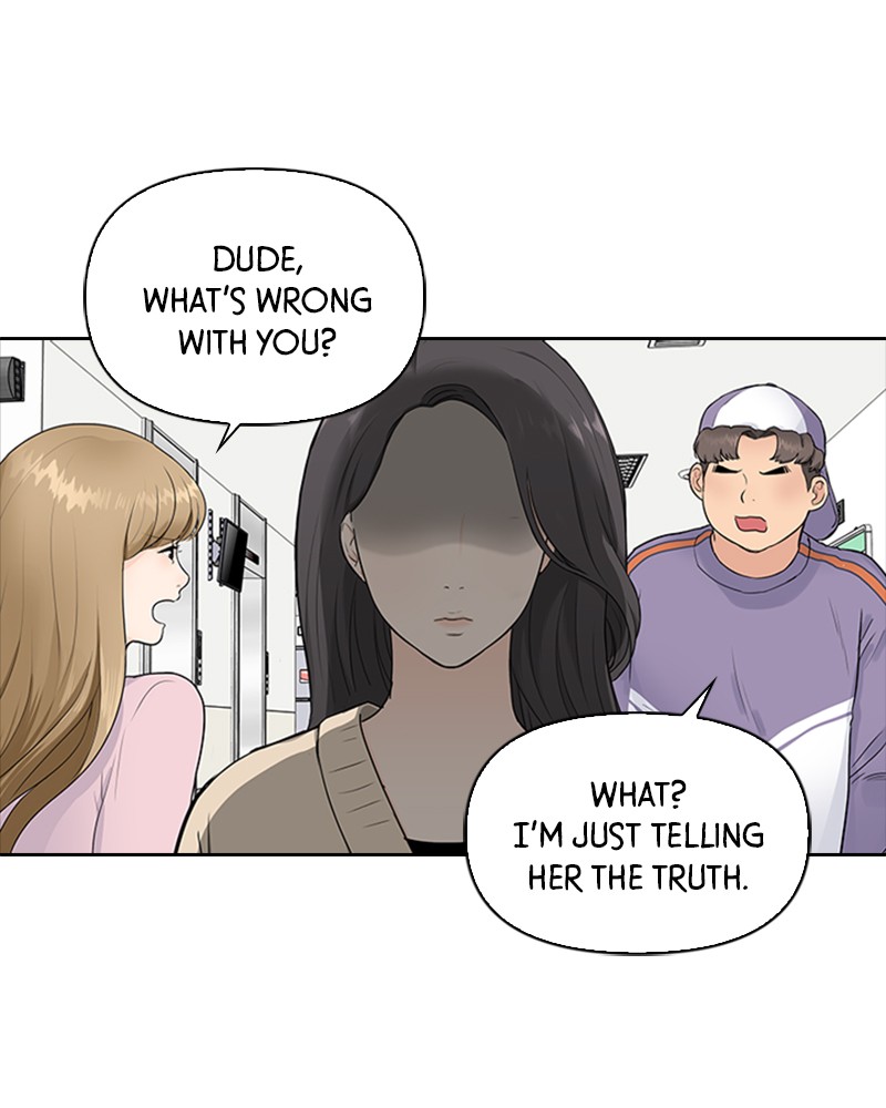 Date First, Love Later Chapter 3 - page 29