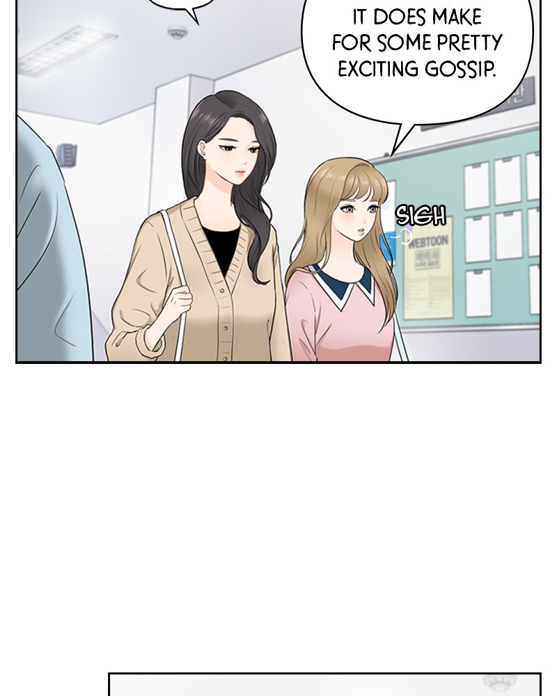 Date First, Love Later Chapter 3 - page 3