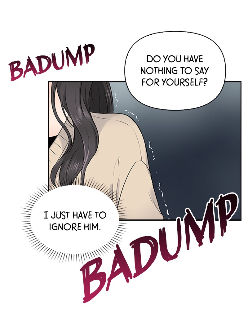 Date First, Love Later Chapter 3 - page 31