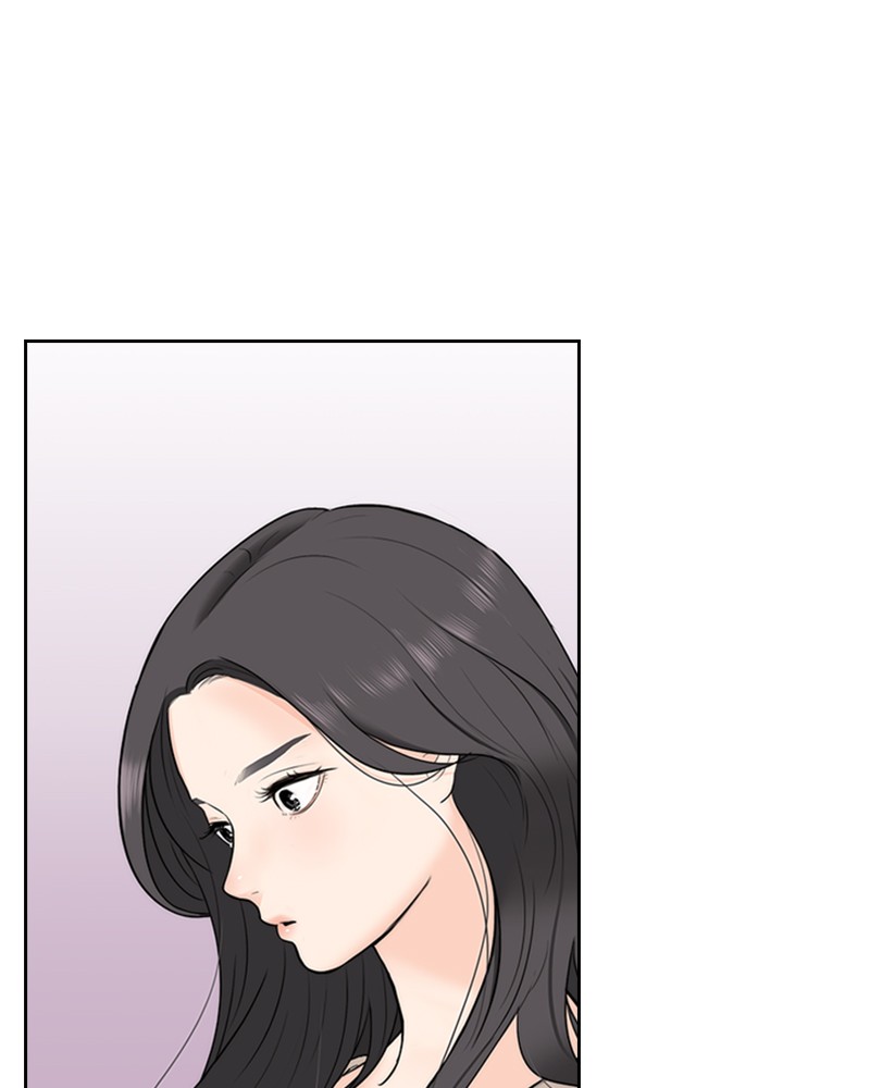 Date First, Love Later Chapter 3 - page 36