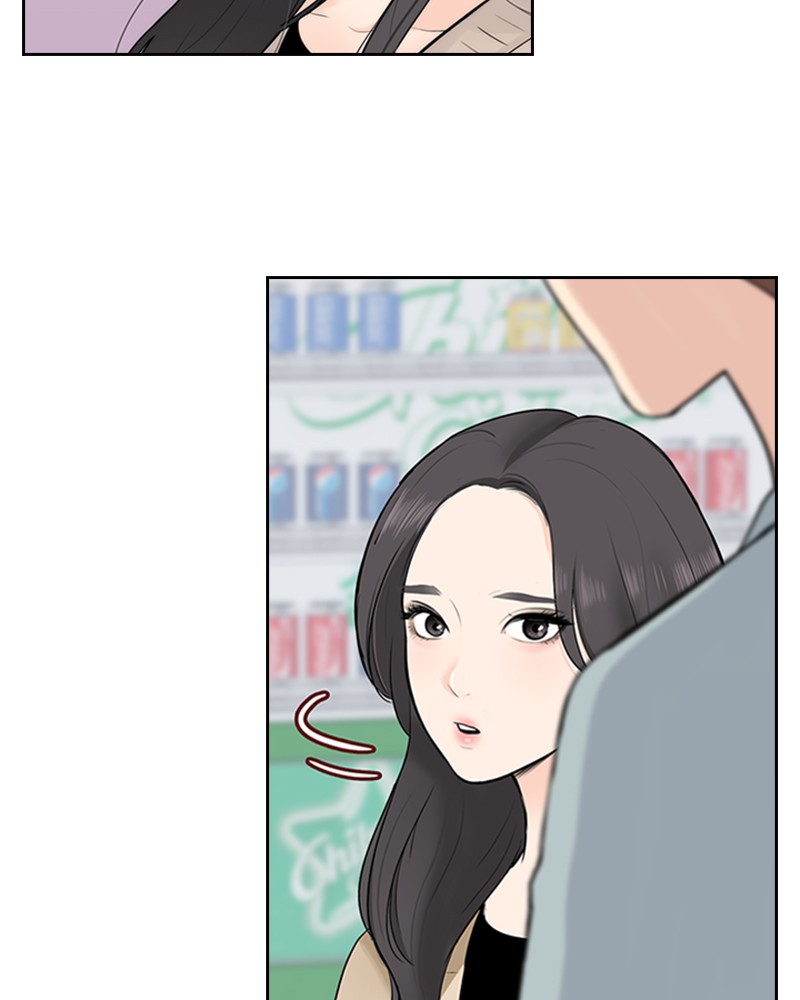 Date First, Love Later Chapter 3 - page 37