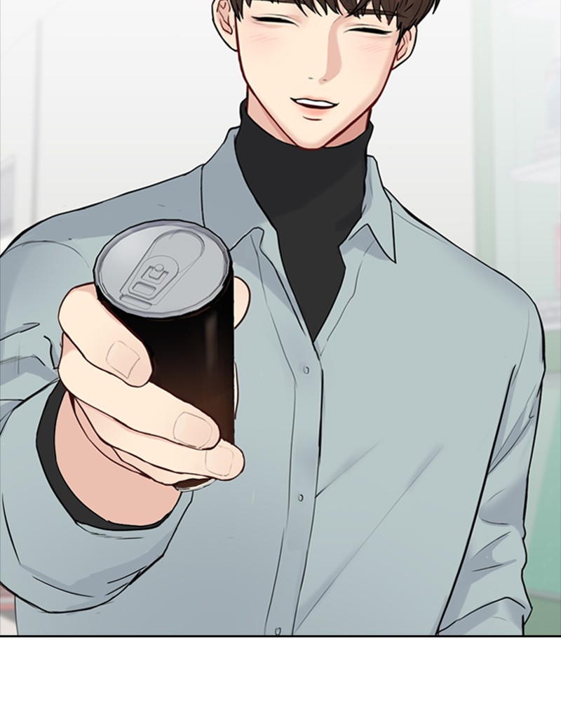 Date First, Love Later Chapter 3 - page 39