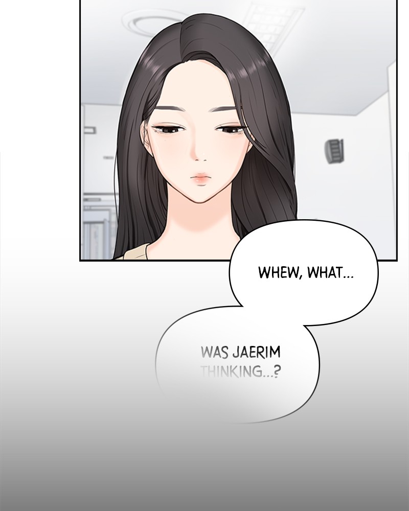 Date First, Love Later Chapter 3 - page 4