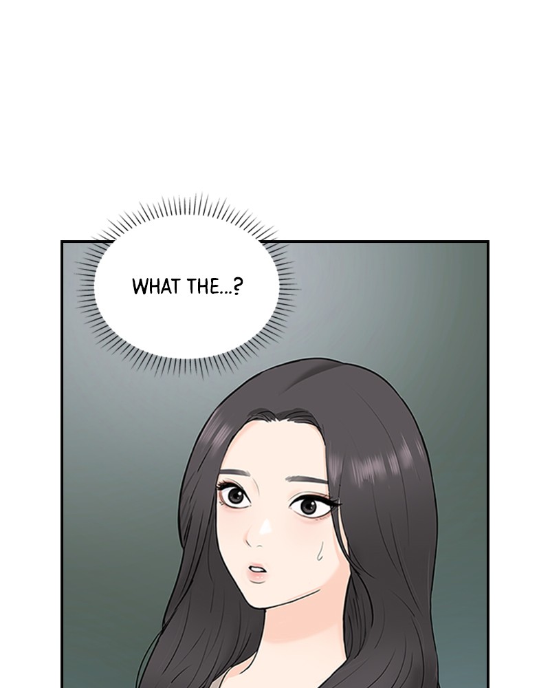 Date First, Love Later Chapter 3 - page 40