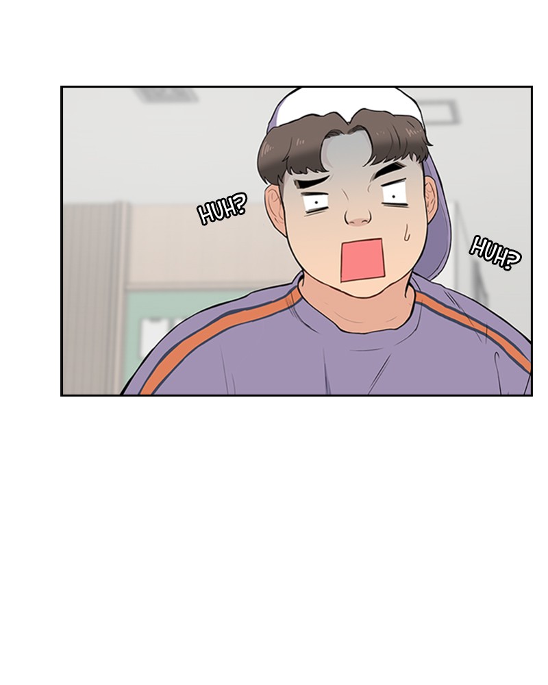 Date First, Love Later Chapter 3 - page 42