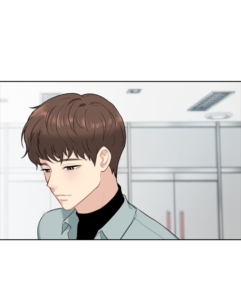 Date First, Love Later Chapter 3 - page 49