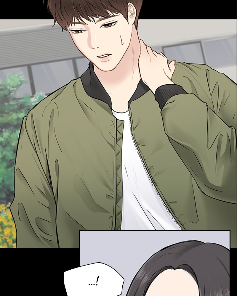 Date First, Love Later Chapter 3 - page 6