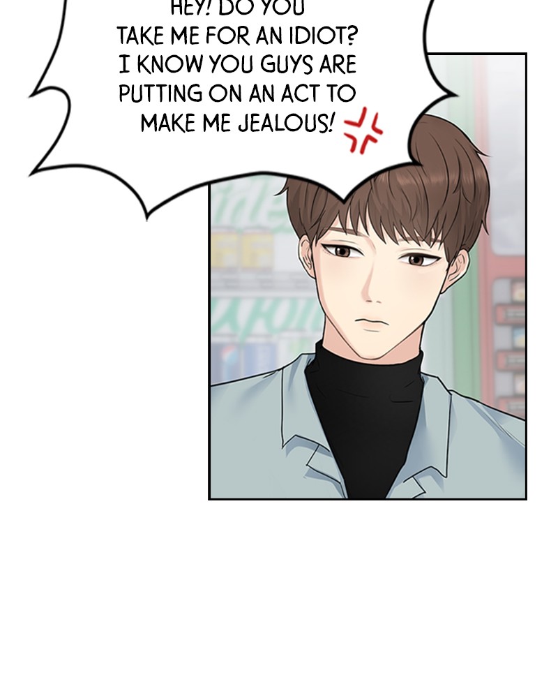 Date First, Love Later Chapter 3 - page 62