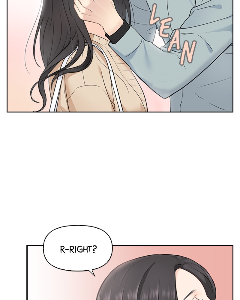 Date First, Love Later Chapter 3 - page 64