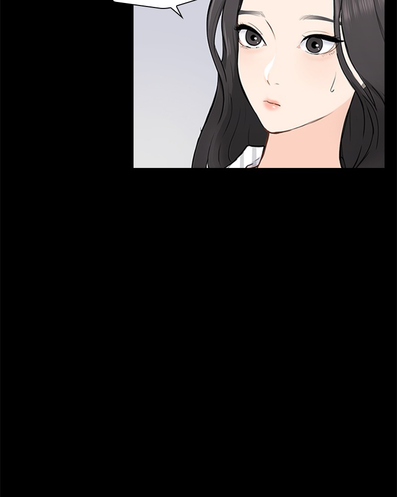 Date First, Love Later Chapter 3 - page 7