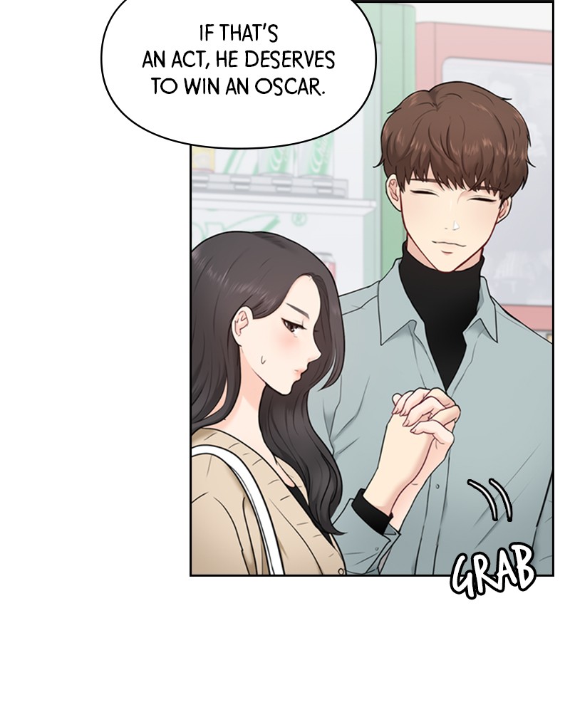 Date First, Love Later Chapter 3 - page 72