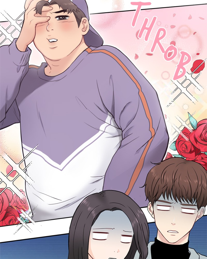 Date First, Love Later Chapter 3 - page 77