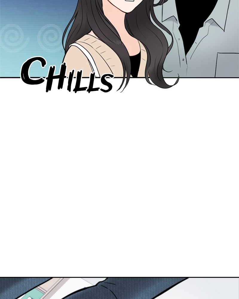 Date First, Love Later Chapter 3 - page 78