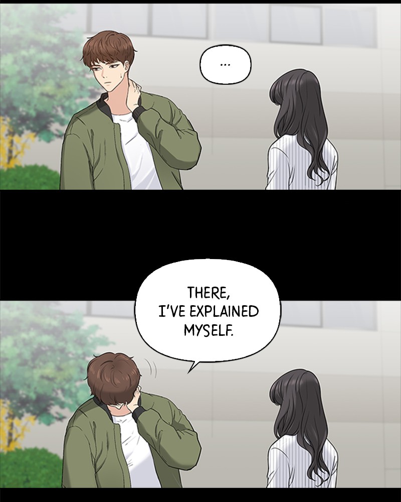 Date First, Love Later Chapter 3 - page 8