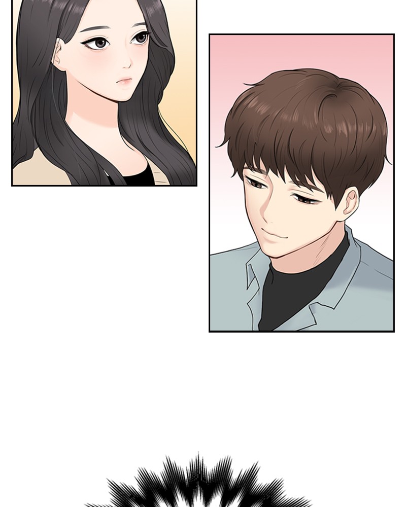 Date First, Love Later Chapter 3 - page 83