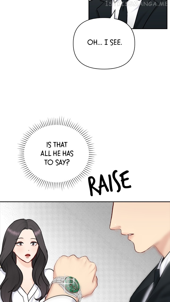 Date First, Love Later Chapter 73 - page 12
