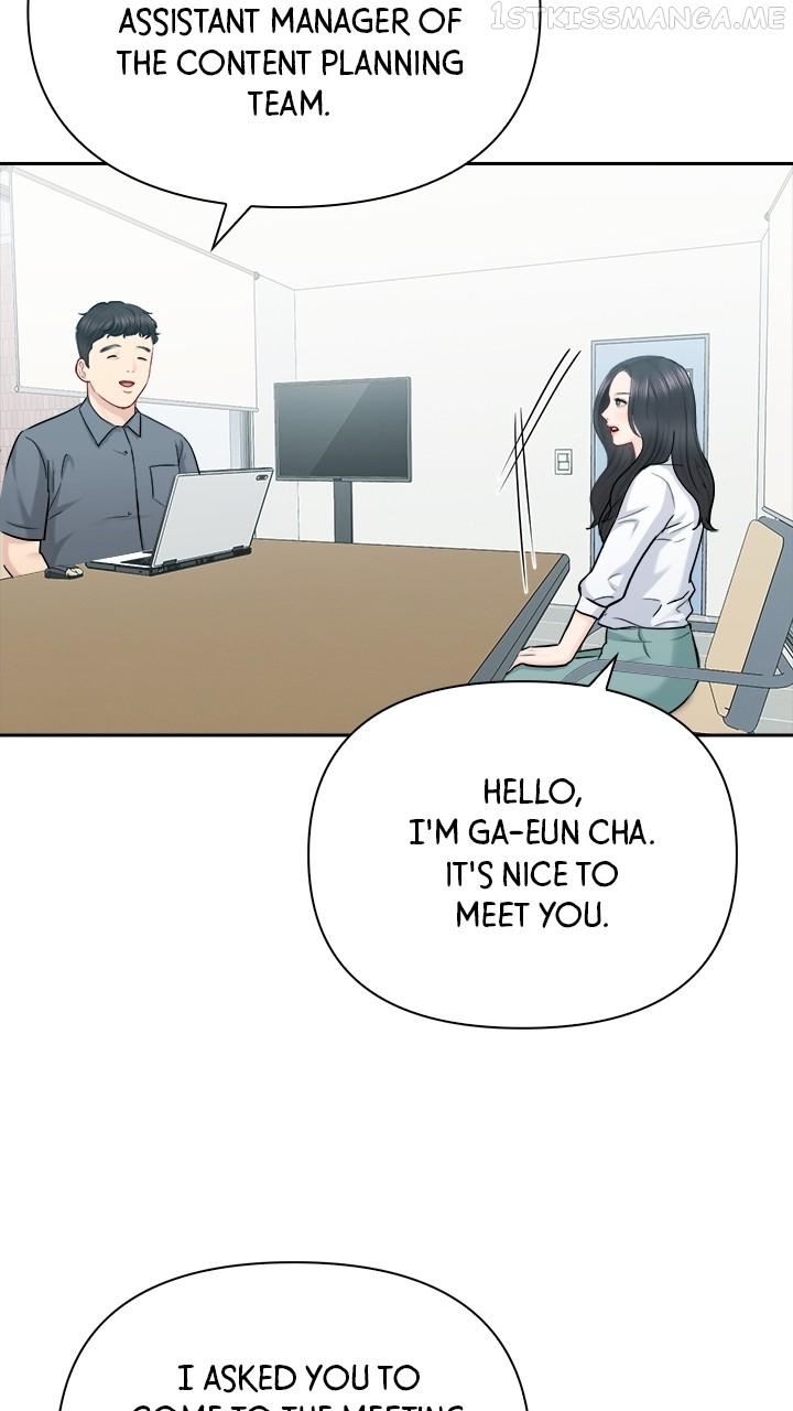 Date First, Love Later Chapter 73 - page 2