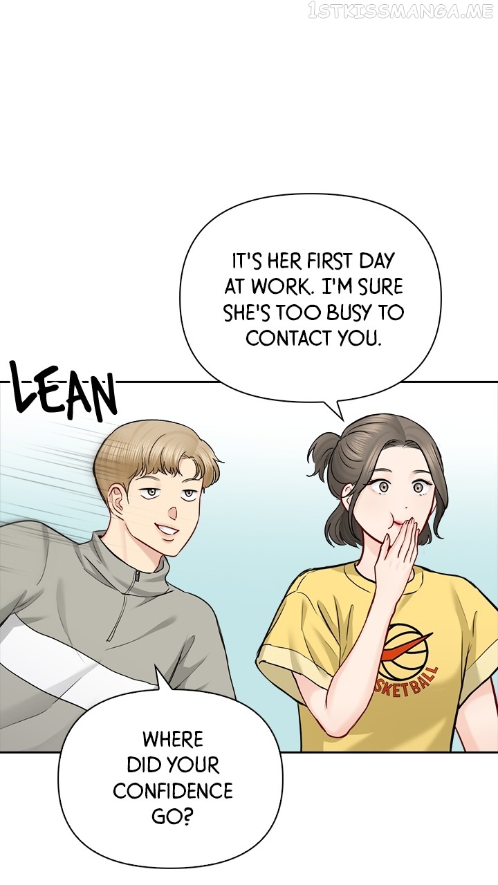 Date First, Love Later Chapter 73 - page 22