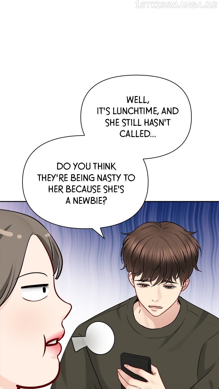 Date First, Love Later Chapter 73 - page 23