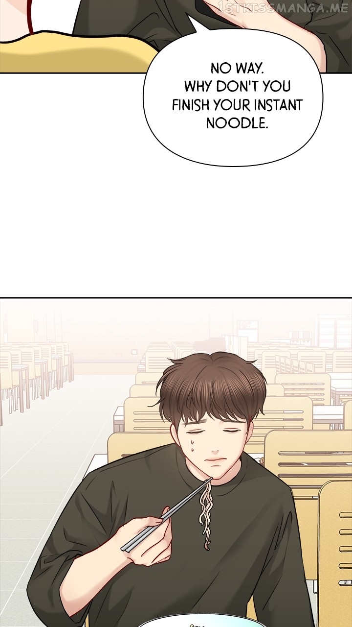 Date First, Love Later Chapter 73 - page 24