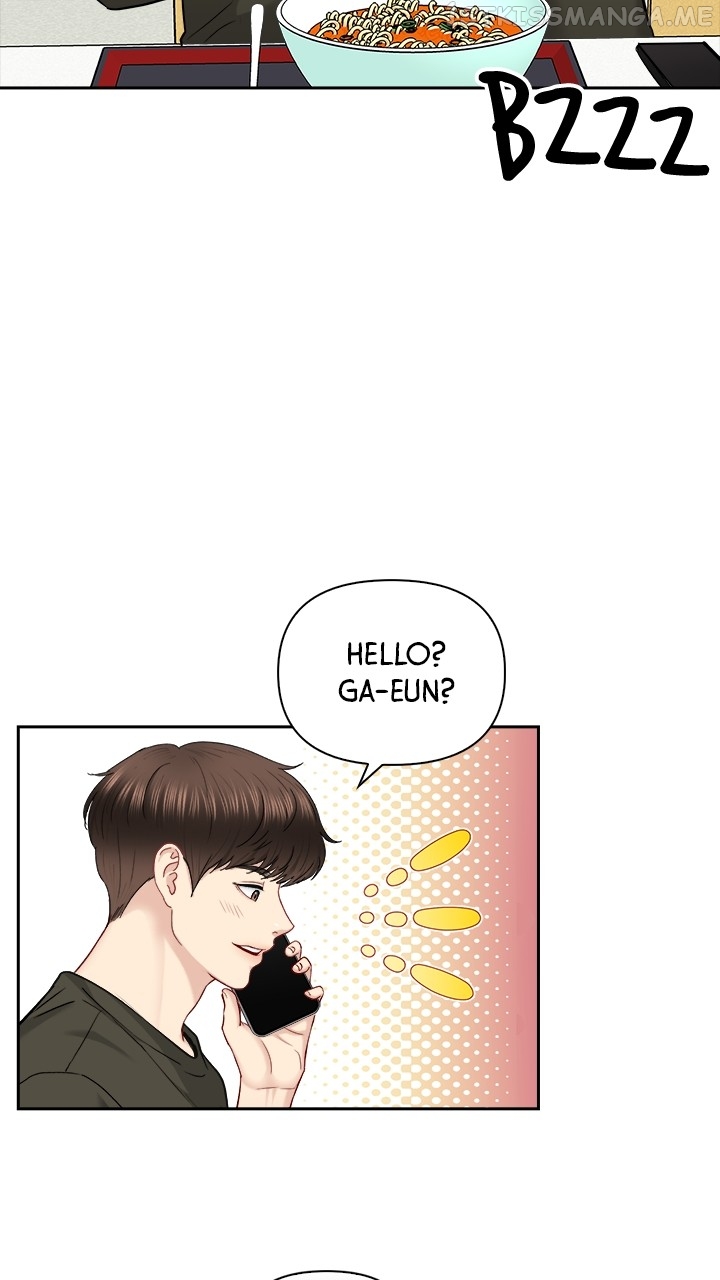 Date First, Love Later Chapter 73 - page 25