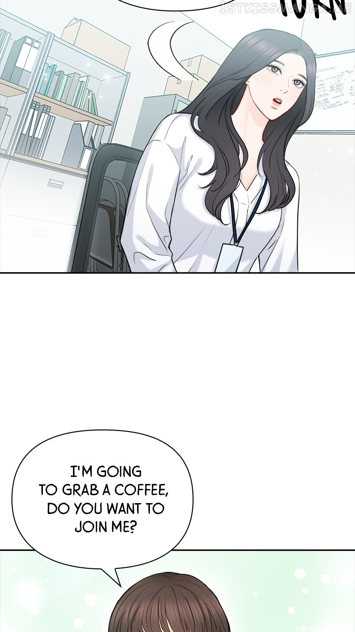 Date First, Love Later Chapter 73 - page 29