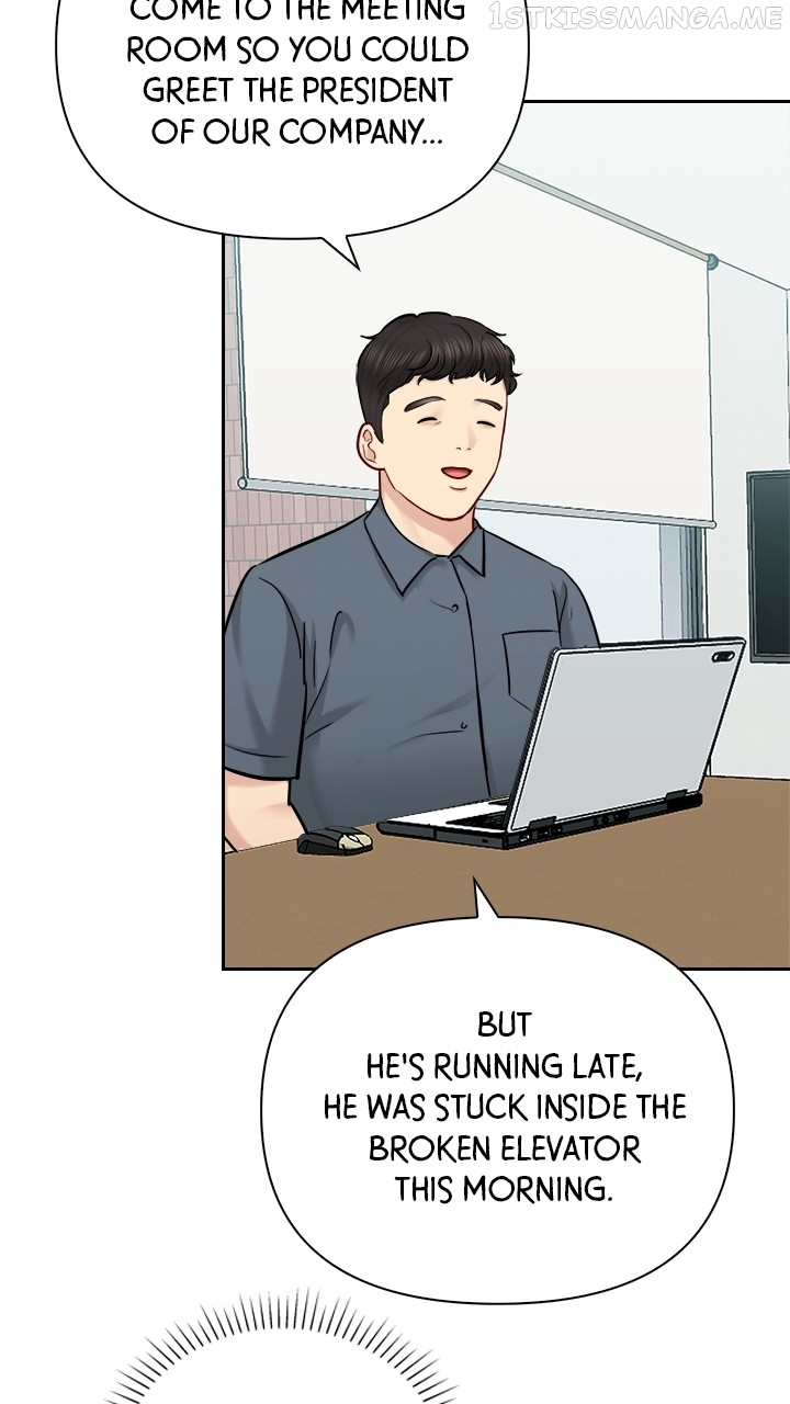 Date First, Love Later Chapter 73 - page 3