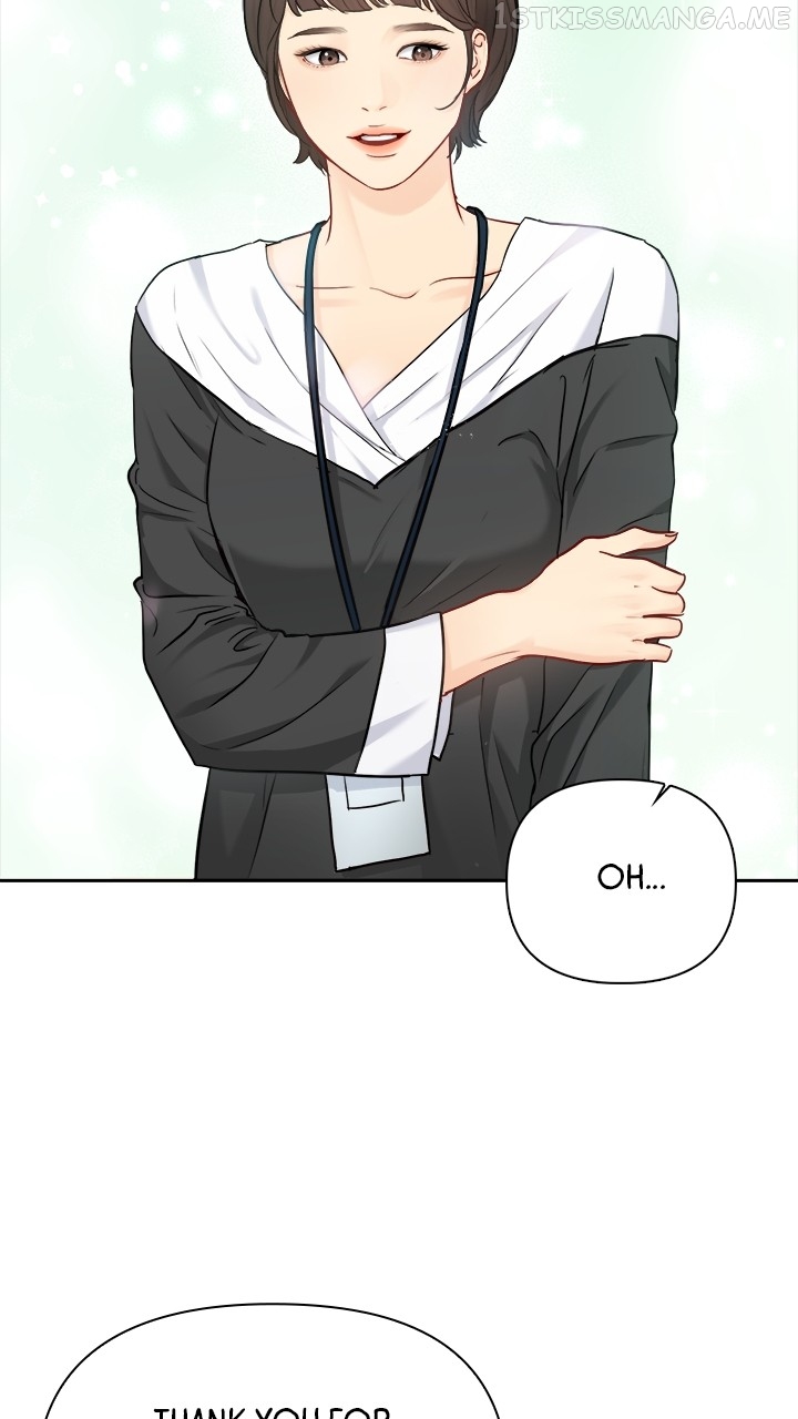 Date First, Love Later Chapter 73 - page 30