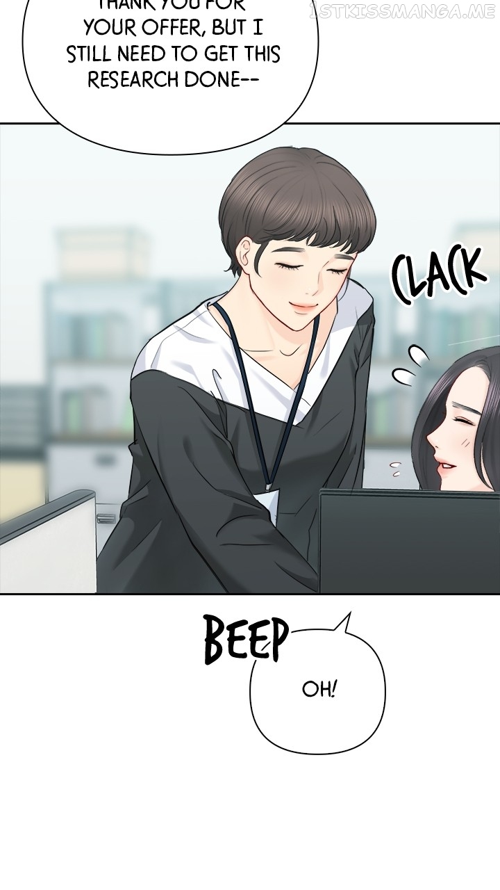 Date First, Love Later Chapter 73 - page 31