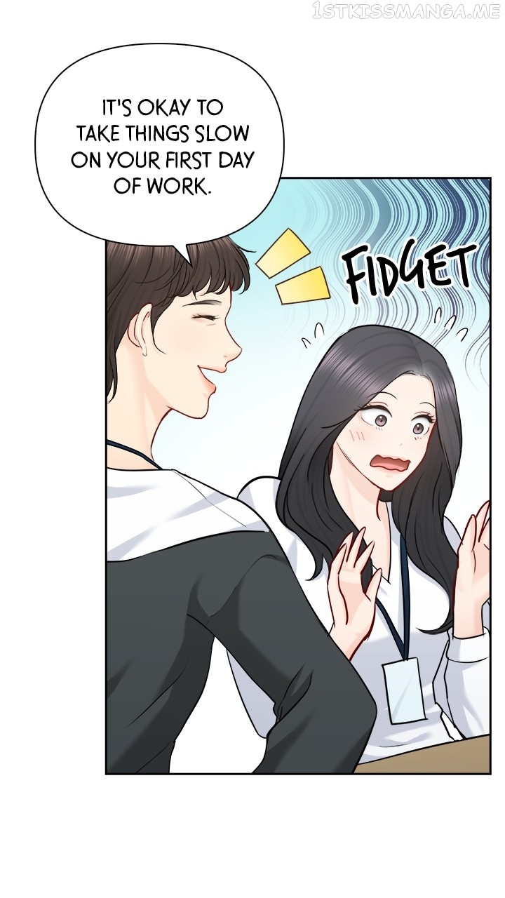 Date First, Love Later Chapter 73 - page 32