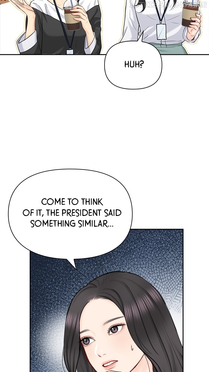 Date First, Love Later Chapter 73 - page 37