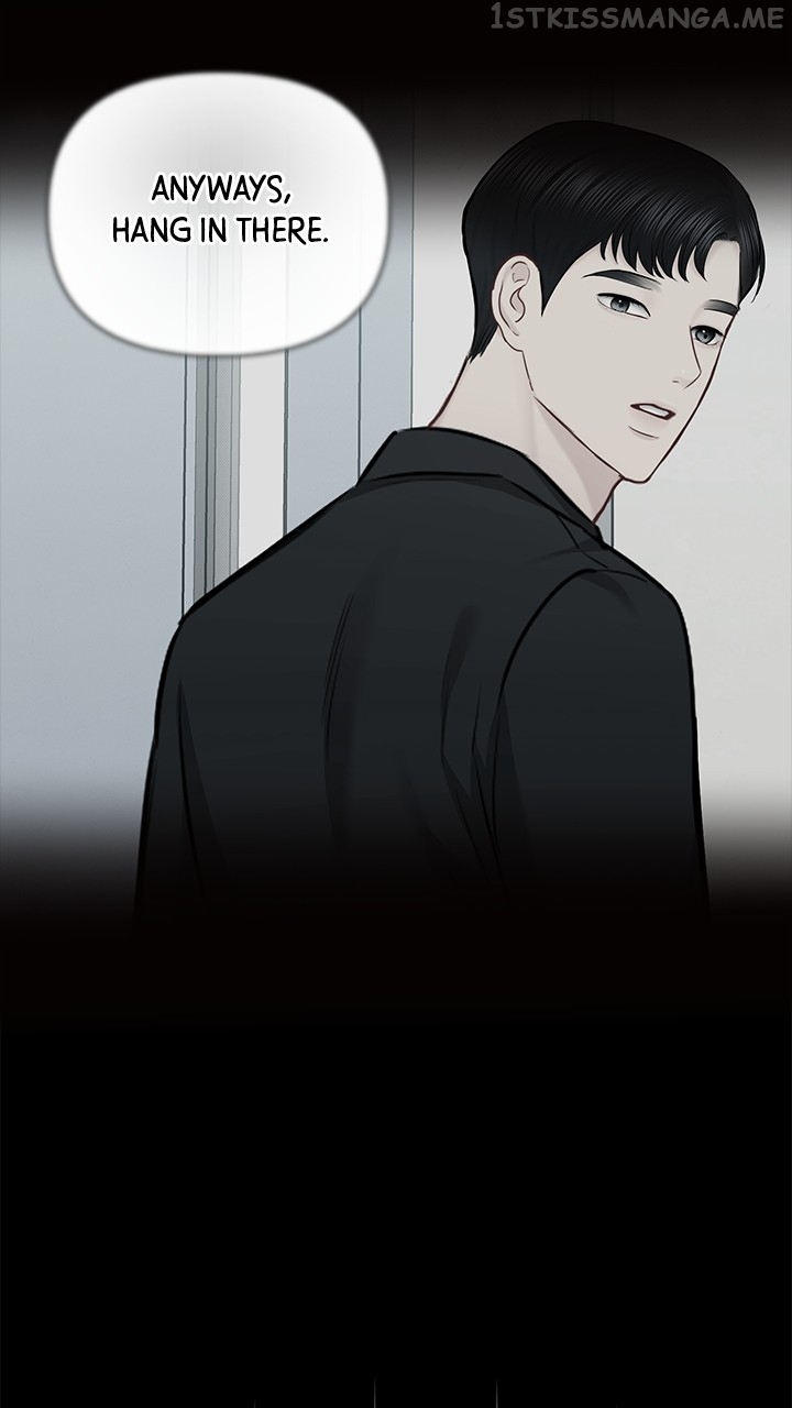 Date First, Love Later Chapter 73 - page 39