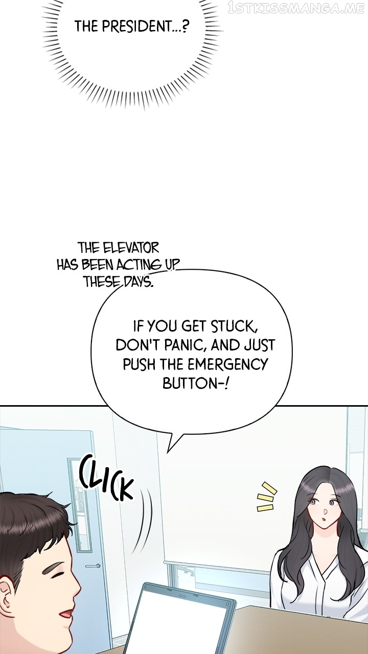Date First, Love Later Chapter 73 - page 4