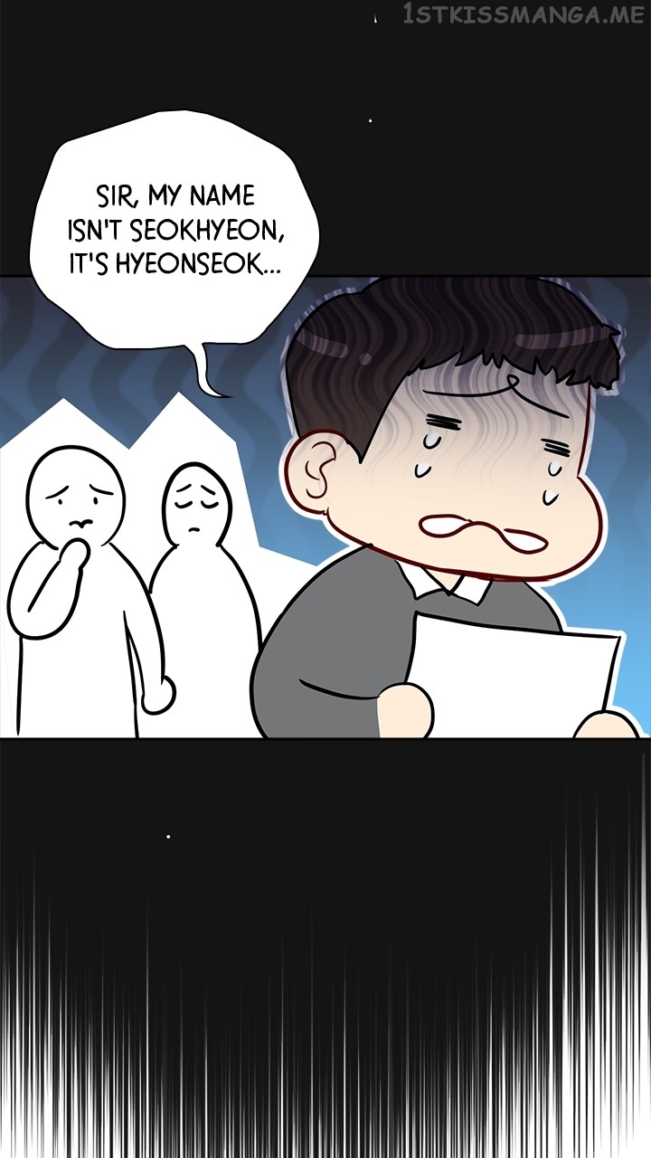 Date First, Love Later Chapter 73 - page 45