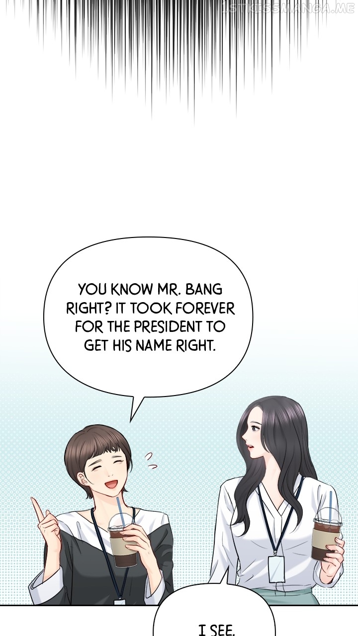 Date First, Love Later Chapter 73 - page 46