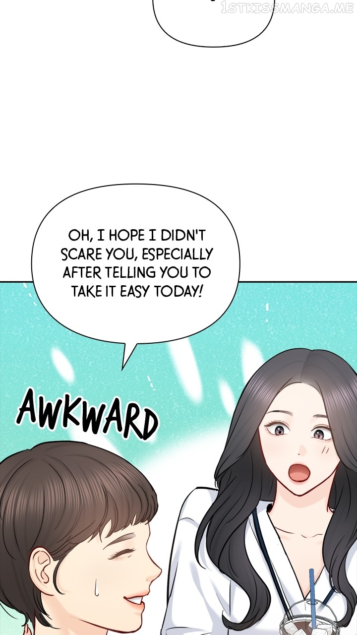 Date First, Love Later Chapter 73 - page 47