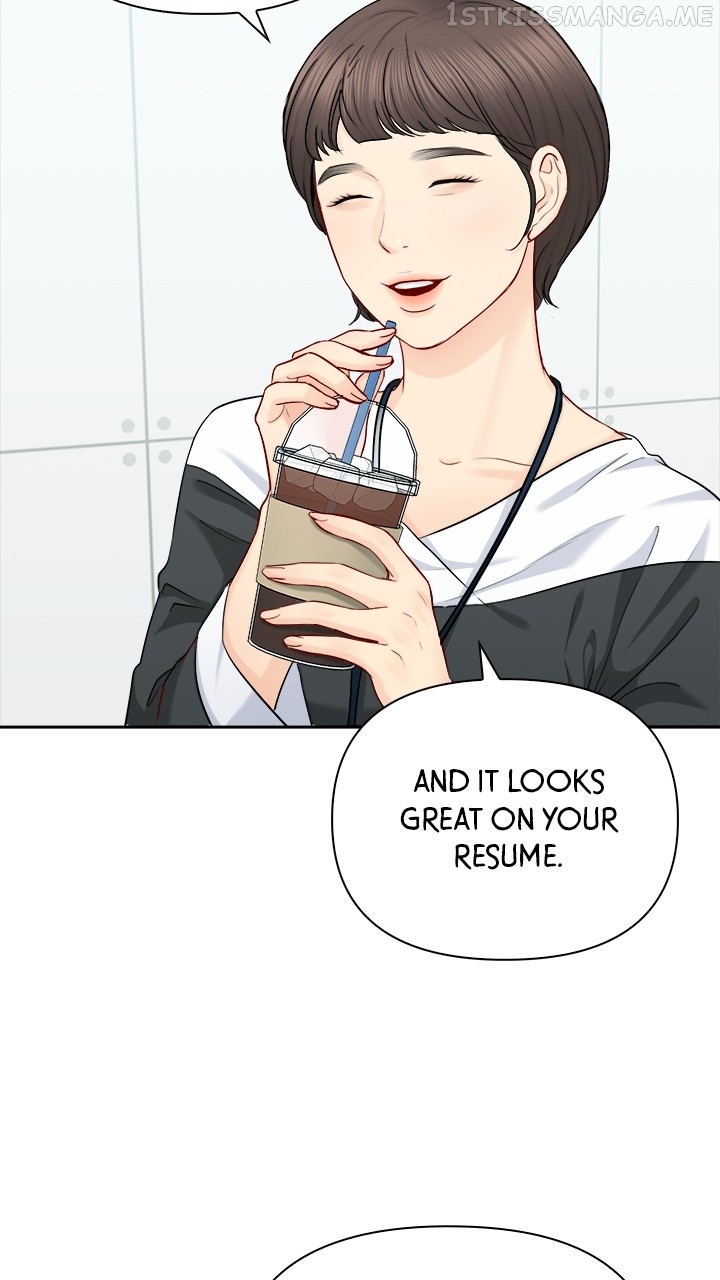 Date First, Love Later Chapter 73 - page 49